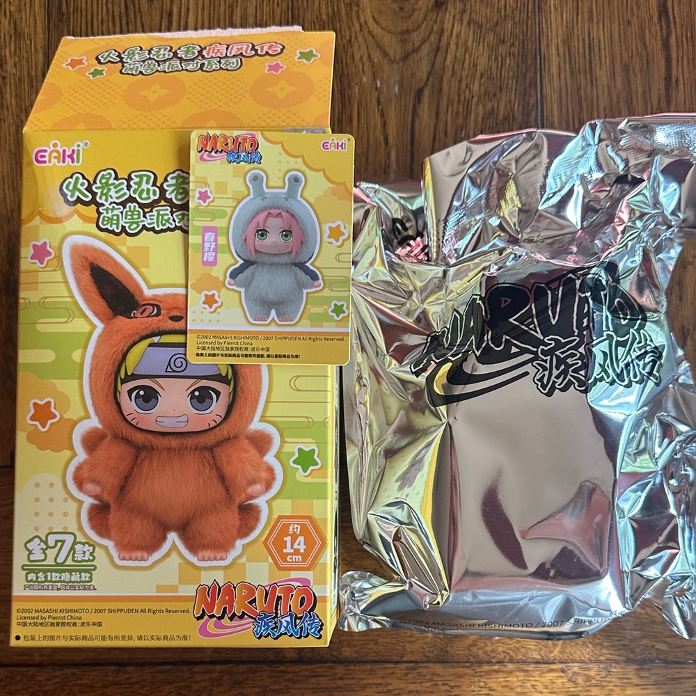 Eaki Naruto Plushie keychain - Sakura Haruno